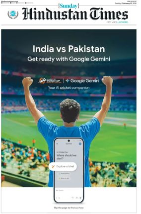 Cover of Hindustan Times (West UP)