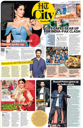 Cover of HT Cafe