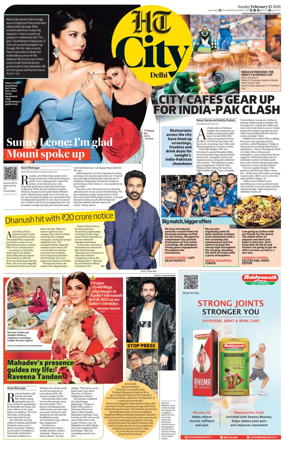 Cover of HT City