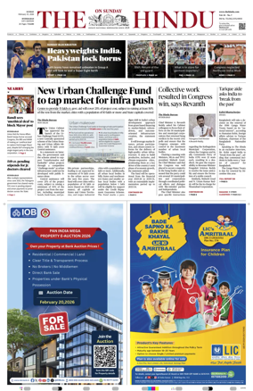 Cover of The Hindu (Hyderabad)