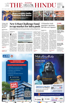 Cover of The Hindu (Mangalore)