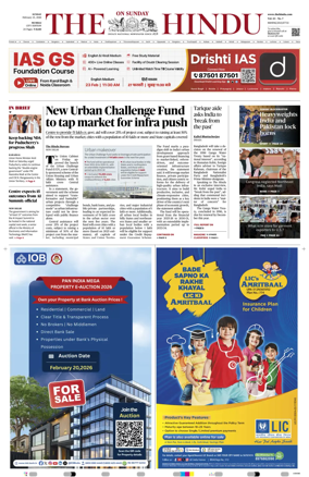 Cover of The Hindu (Mumbai)