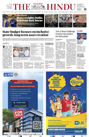 Cover of The Hindu (Visakhapatnam)