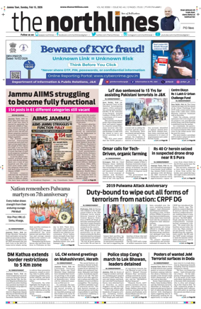 Cover of The Northlines