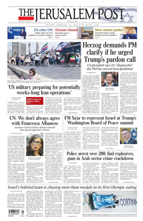 Cover of The Jerusalem Post