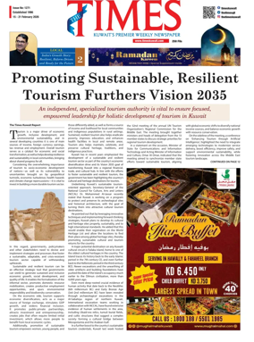 Cover of The Times Kuwait