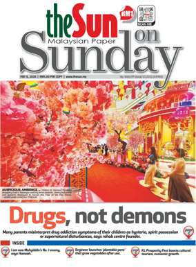 Cover of The Sun (Malaysia)