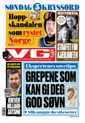 Cover of VG