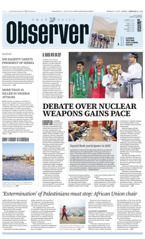 Cover of Oman Daily Observer