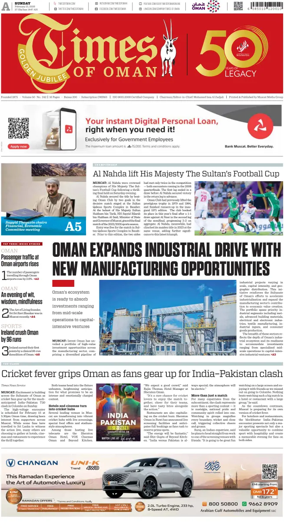 Cover of Times of Oman