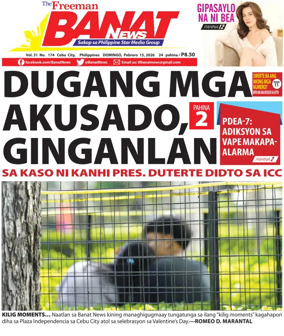 Cover of Banat News
