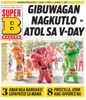 Cover of SuperBalita Cebu