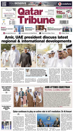 Cover of Qatar Tribune
