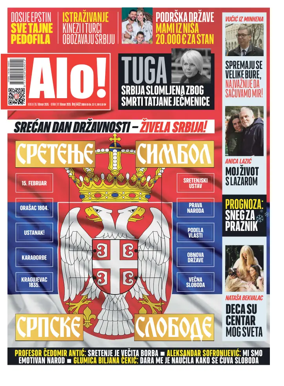 Cover of Alo!