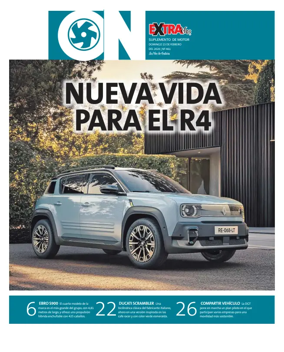 Cover of Motor