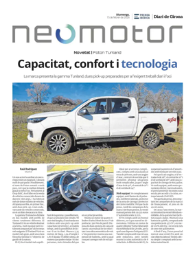 Cover of NeoMotor