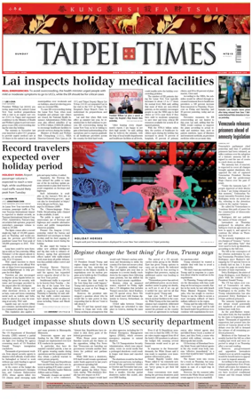 Cover of Taipei Times