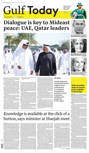 Cover of Gulf Today