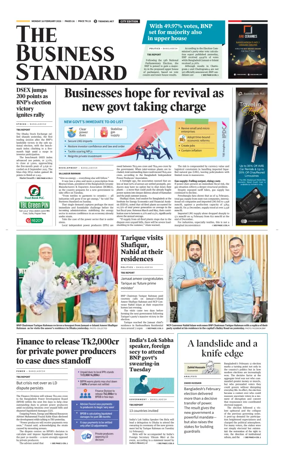 Cover of The Business Standard