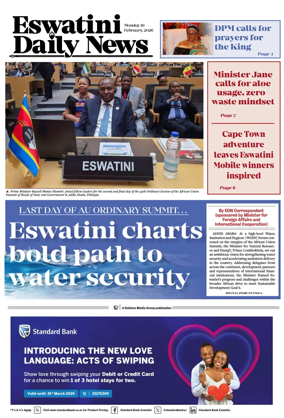 Cover of Eswatini Daily News
