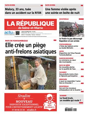 Cover of La Republique de Seine-et-Marne (Edition C)