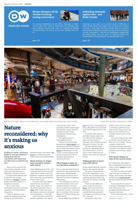 Cover of Deutsche Welle (English edition)