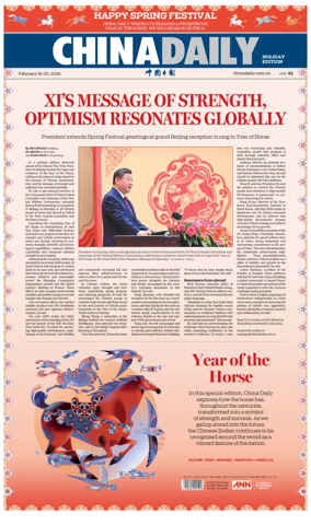 Cover of China Daily
