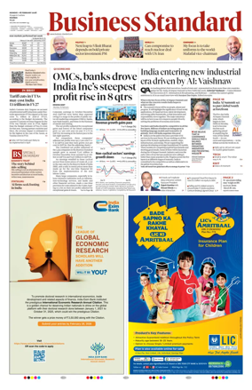 Cover of Business Standard