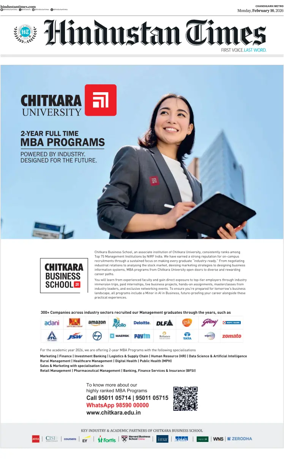 Cover of Hindustan Times (Bathinda)