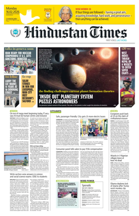 Cover of Hindustan Times (Chandigarh) - School