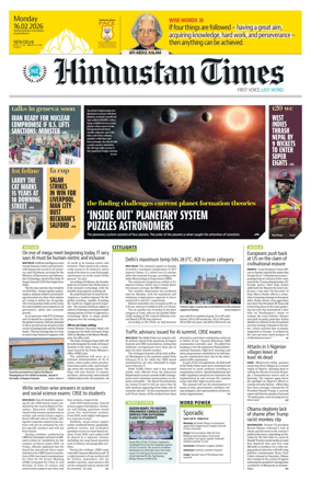 Cover of Hindustan Times (Delhi) - School