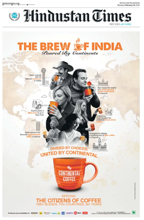 Cover of Hindustan Times (Gurgaon)