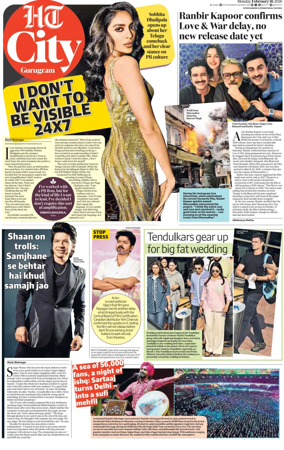 Cover of Hindustan Times (Gurgaon) - City