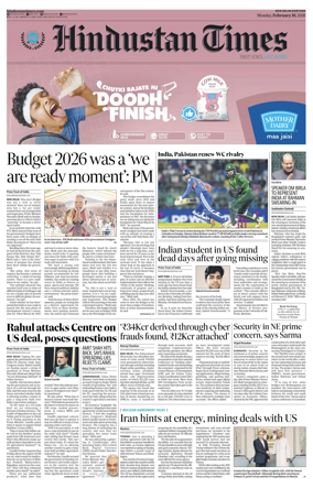 Cover of Hindustan Times Haryana