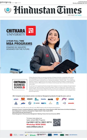 Cover of Hindustan Times (Patiala)