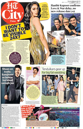 Cover of Hindustan Times (Patna) - Live