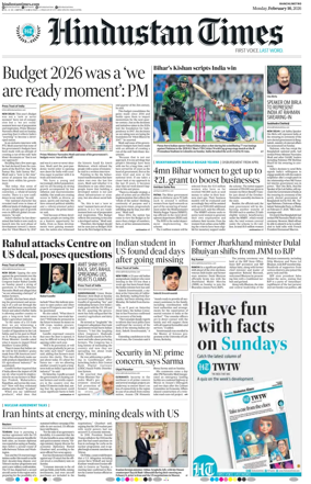 Cover of Hindustan Times (Ranchi)