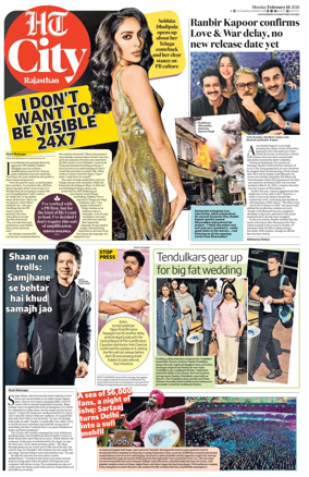 Cover of Hindustan Times (Jaipur) - City