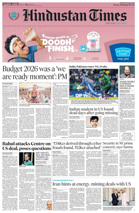 Cover of Hindustan Times ST (Jaipur)