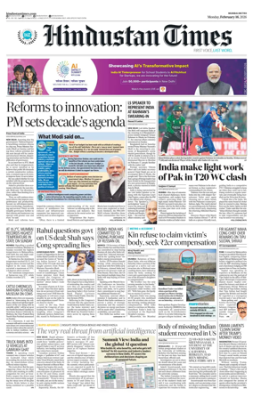 Cover of Hindustan Times Thane