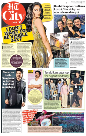 Cover of HT City