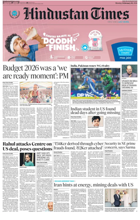 Cover of HT Rajasthan