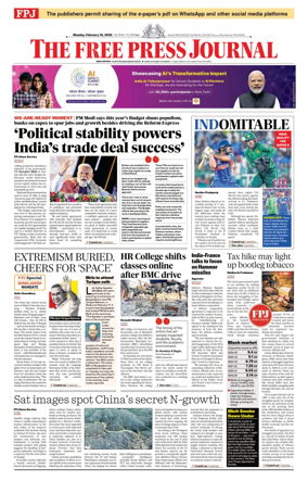 Cover of The Free Press Journal