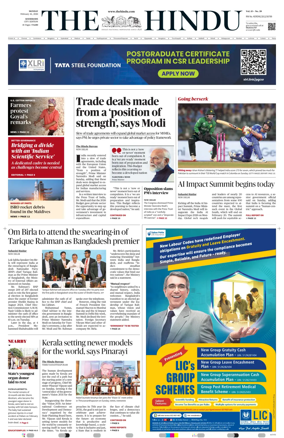 Cover of The Hindu (Kozhikode)