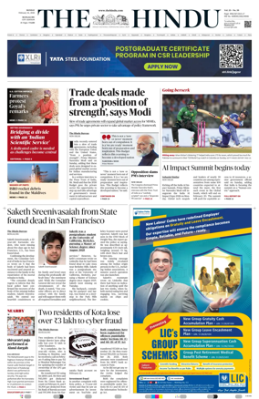 Cover of The Hindu (Mangalore)