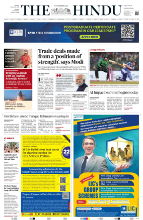 Cover of The Hindu (Mumbai)