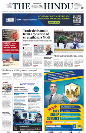 Cover of The Hindu (Vijayawada)