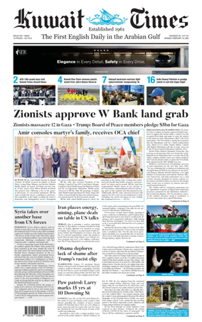 Cover of Kuwait Times