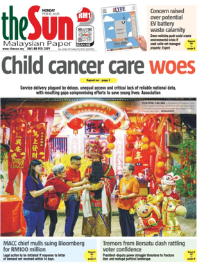 Cover of The Sun (Malaysia)