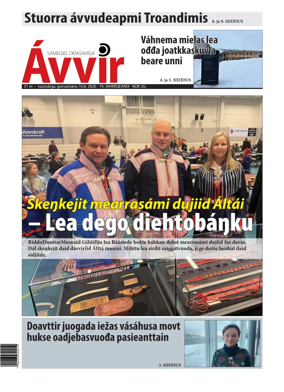 Cover of Avvir